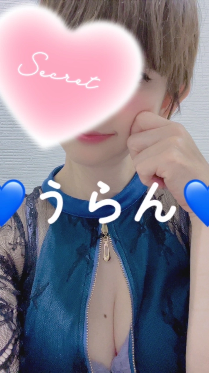 うらんのイメージパネル 2枚目