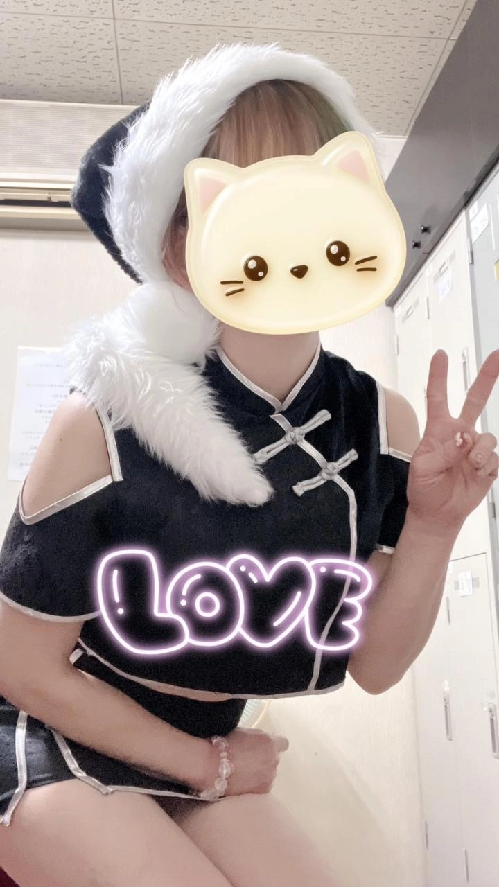 うらんのイメージパネル 2枚目