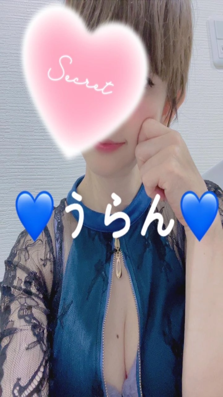 うらんのイメージパネル