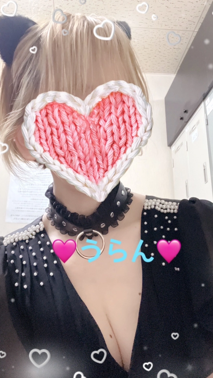 うらんのイメージパネル 3枚目