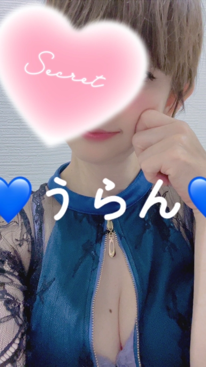 うらんのイメージパネル