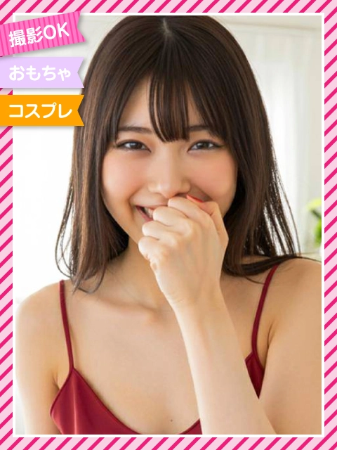 ☆つぼみ☆のイメージパネル