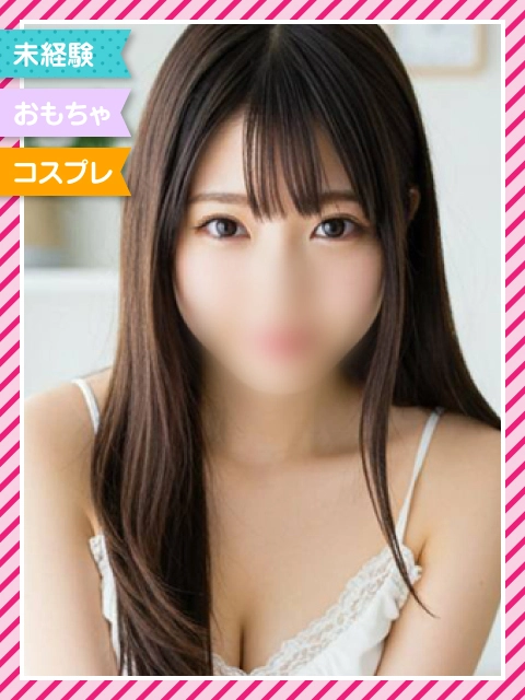 ☆りのん☆のイメージパネル