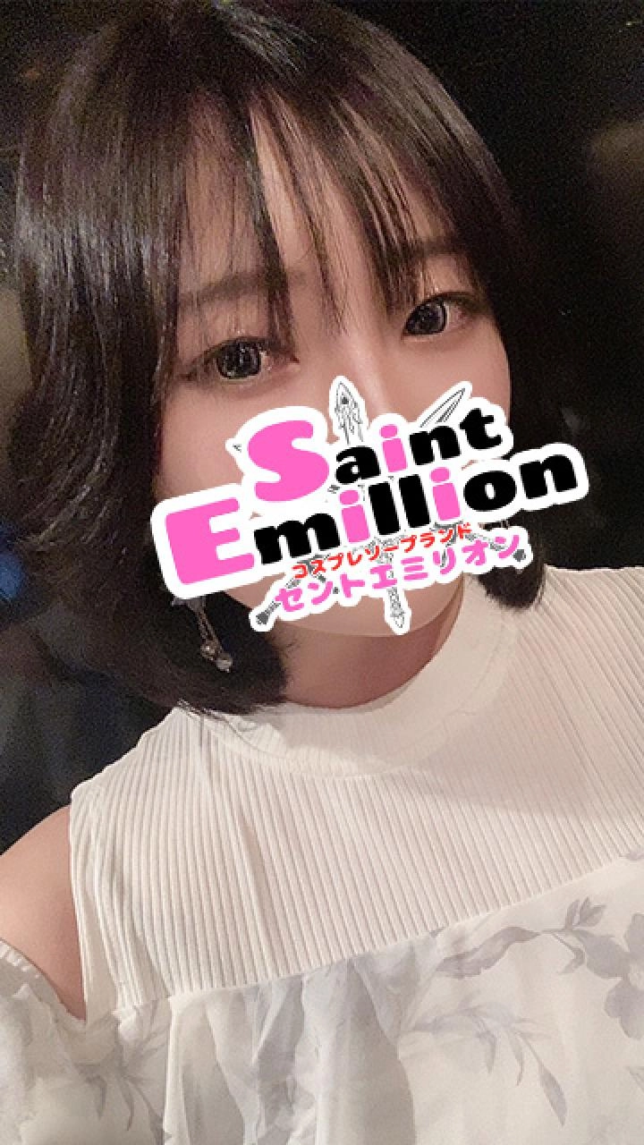 渋谷 なな さんのプロフィール画像 神戸福原ソープランド セントエミリオン(Saint Emillion)