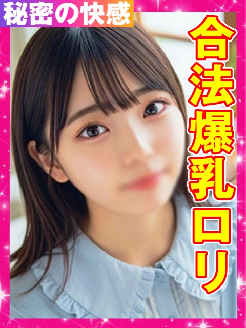 べび☆のイメージパネル