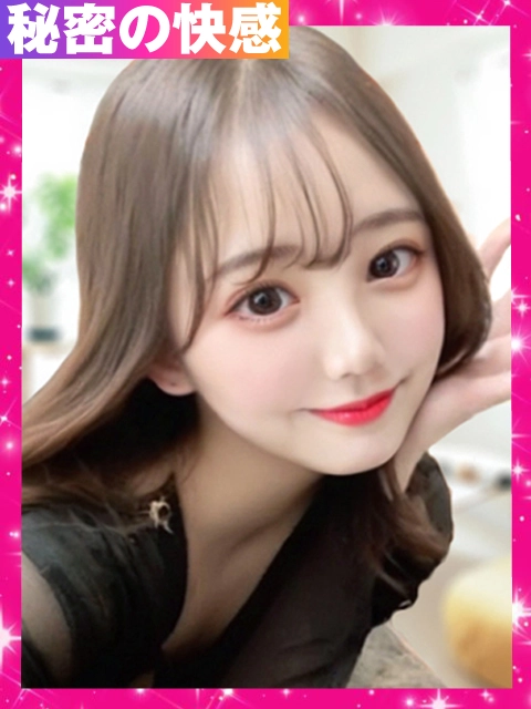 ゆいにゃ☆のイメージパネル 2枚目