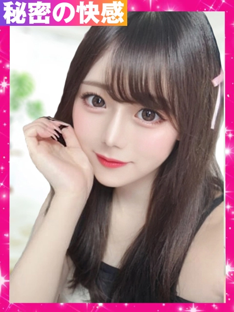 たんぽぽ☆のイメージパネル