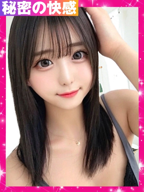 みこ☆のイメージパネル
