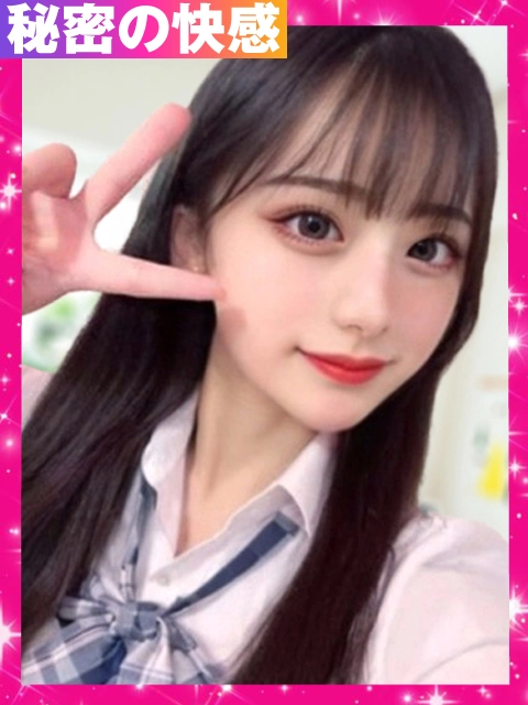 てち☆のイメージパネル