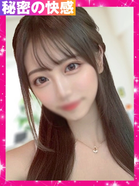 あきほ☆のイメージパネル
