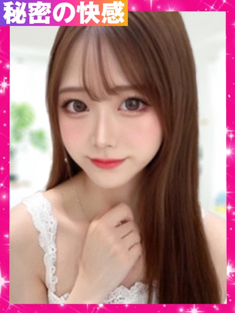 ほしな☆のイメージパネル