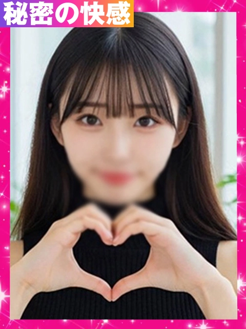 りか☆のイメージパネル