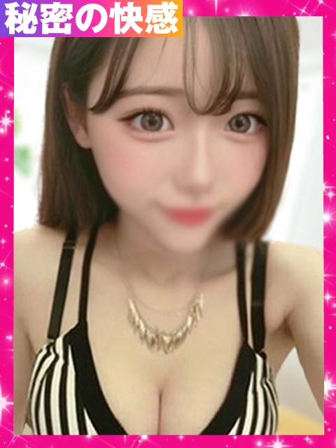 くみ☆のイメージパネル
