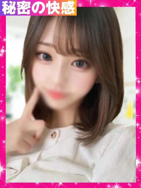 まあこ☆のイメージパネル