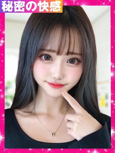 きよみ☆のイメージパネル