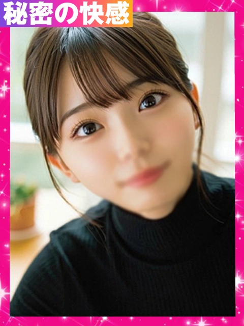 あすな☆のイメージパネル