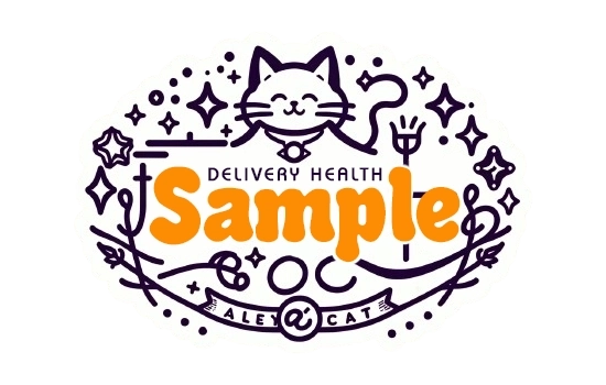 デリバリーヘルスSAMPLE