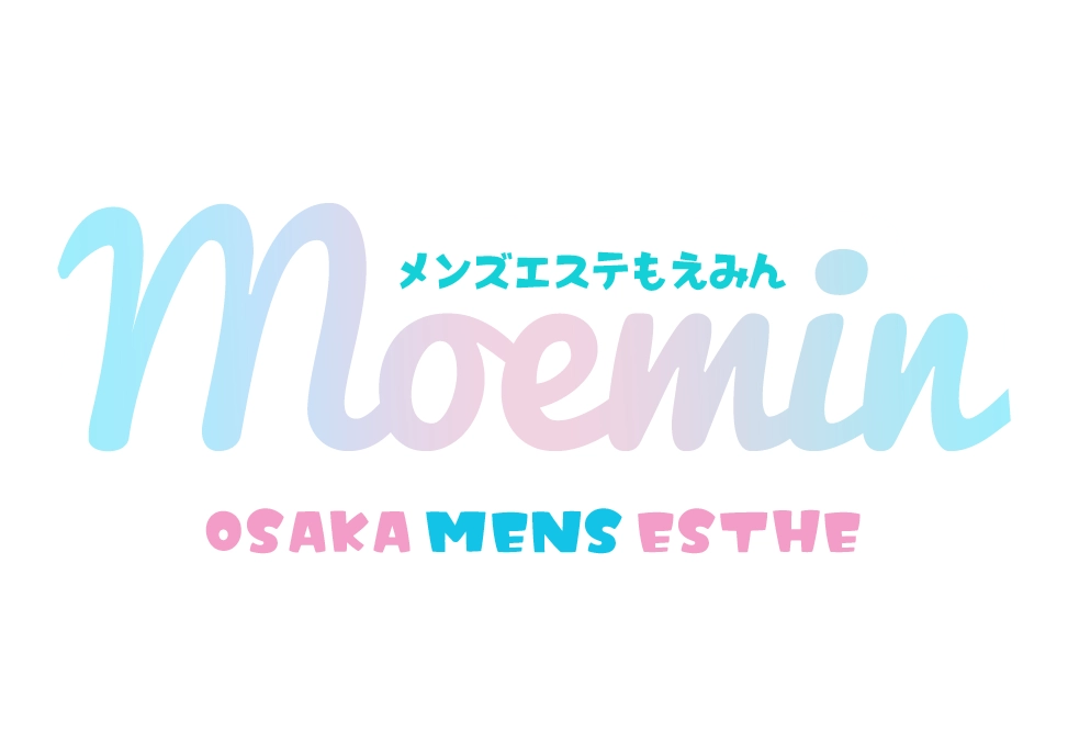 メンズエステもえみん