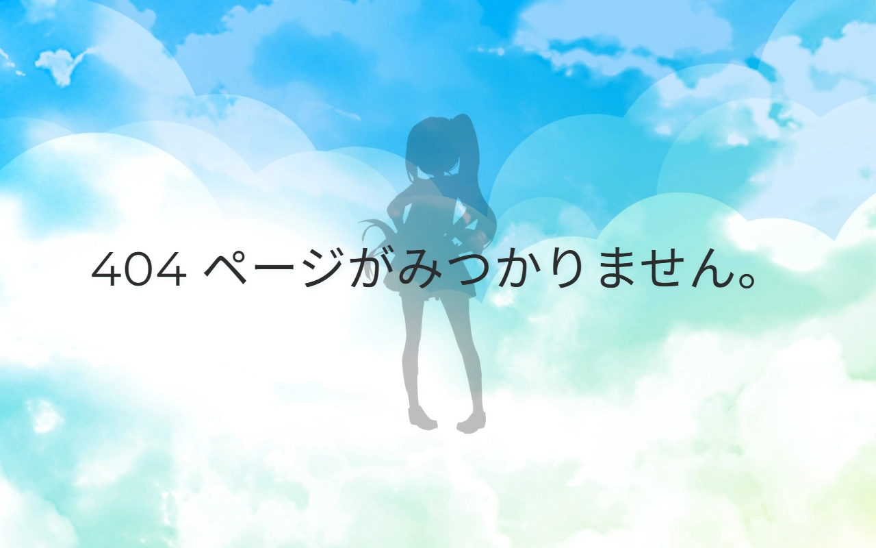 クーポンを発行する