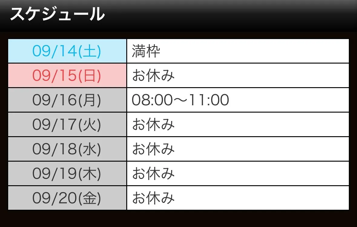 乃木れの🤍ミラジュール@reno_mirajour