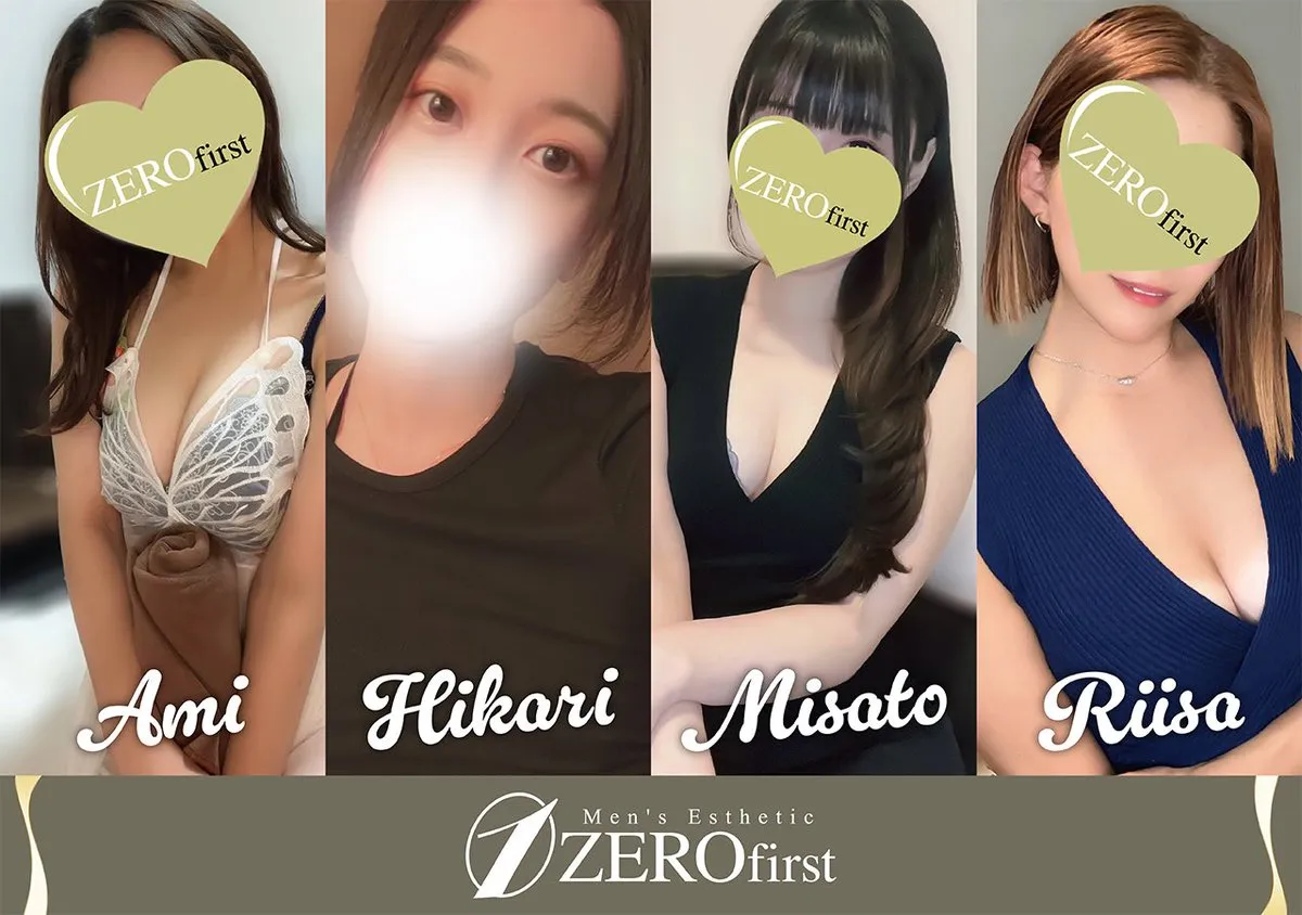 ZEROfirst【ゼロファースト】⚜️藤沢・茅ヶ崎⚜️@ZEROfirst_0_1